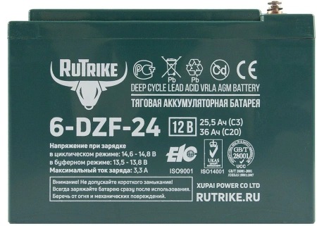 Батарея для ИБП Rutrike 6-DZF-24 12В 24Ач