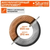 Шуруповерт Sturm! CD3614 аккум. патрон:быстрозажимной (кейс в комплекте)