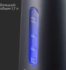 Чайник электрический Redmond KM238 1.7л. 2200Вт серо-голубой корпус: нерж.сталь/пластик