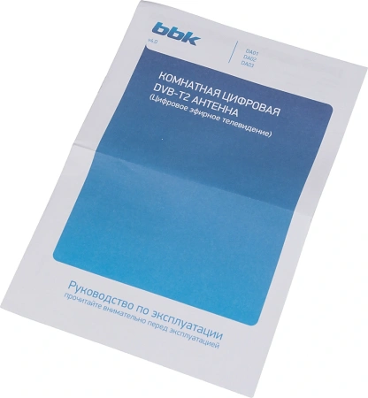 Антенна телевизионная BBK DA03 3дБ пассивная