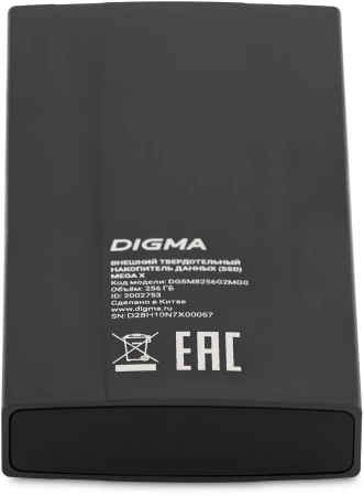 Накопитель SSD Digma USB 3.2 256GB DGSM8256G2MGG MEGA X 1.8"