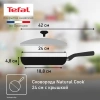 Сковорода Tefal Natural Cook 04234924 24см (с крышкой) (9100052848)