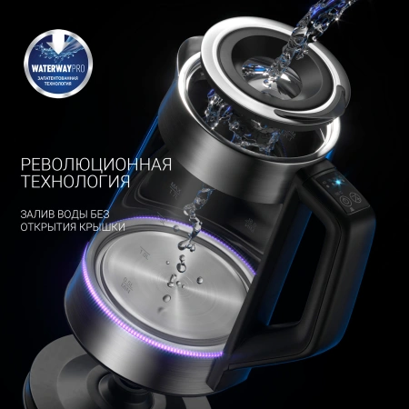 Чайник электрический Polaris PWK 1725CGLD 1.7л. 2200Вт серебристый матовый корпус: стекло/металл
