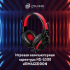 Наушники с микрофоном Оклик HS-G300 ARMAGEDDON черный/красный 2.3м мониторные оголовье (337457)