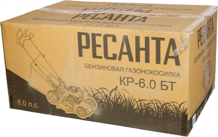 Газонокосилка роторная Ресанта КР-6.0 БТ (70/3/13)