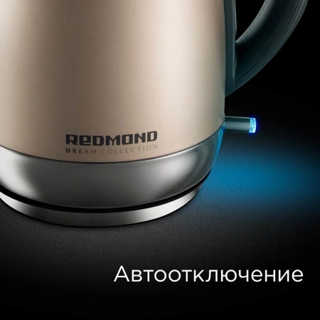 Чайник электрический Redmond RK-M1552 1.7л. 2100Вт розовый корпус: металл/пластик