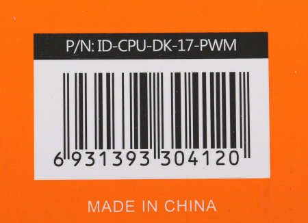 Устройство охлаждения(кулер) ID-Cooling DK-17 PWM Soc-1700 4-pin 14-26dB Al 65W 265gr Ret