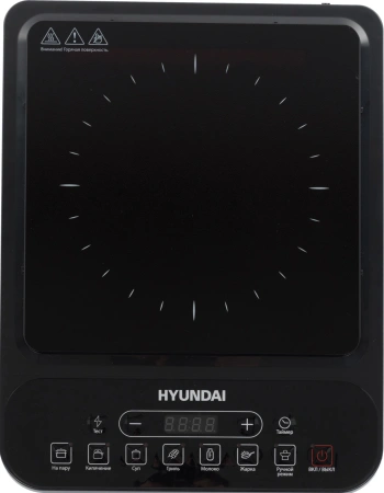 Плита Индукционная Hyundai HYC-0101 черный стеклокерамика (настольная)