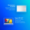 Ноутбук Asus VivoBook X1504ZA-BQ451 i5 1235U/8Gb/SSD512Gb/15.6"/IPS/FHD/noOS/silver