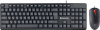 Клавиатура + мышь Defender Line C-511 клав:черный мышь:черный/красный USB Multimedia (45511)