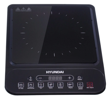 Плита Индукционная Hyundai HYC-0101 черный стеклокерамика (настольная)