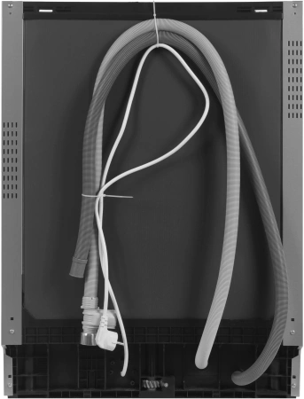 Посудомоечная машина встраив. Hyundai HBD 661 2100Вт полноразмерная серебристый