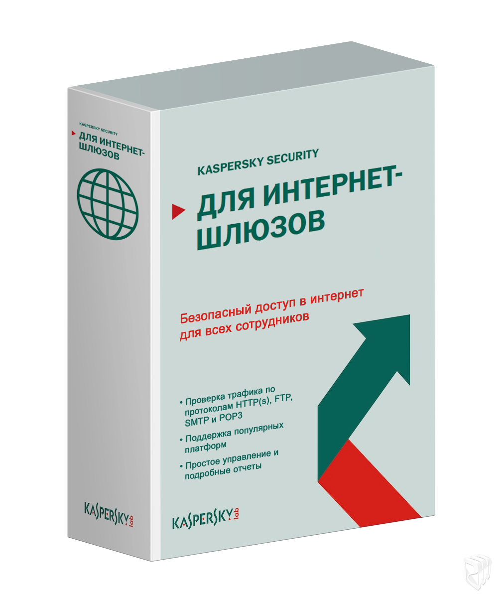 купить Kaspersky Security для интернет-шлюзов Rus Edit. 10-14 лицензий 2 year Education License KL4413RAKDE в 3aComp – интернет-магазин лицензионного программного обеспечения