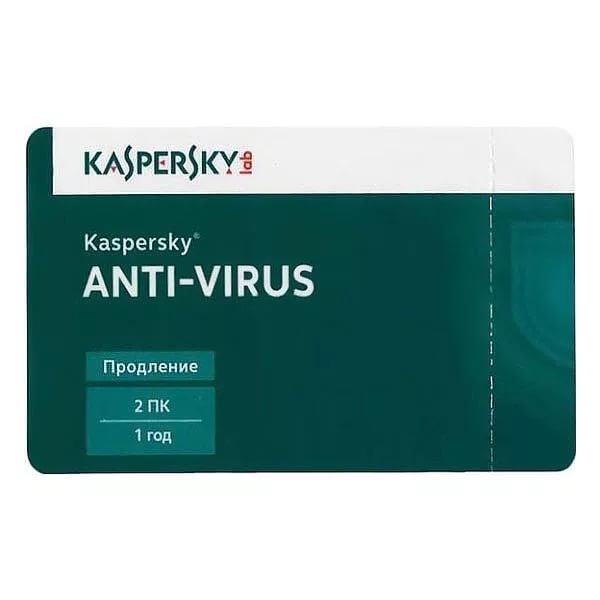 купить Kaspersky Anti-Virus, Card, 2Dt, Desktop KL1171ROBFR в 3aComp – интернет-магазин лицензионного программного обеспечения