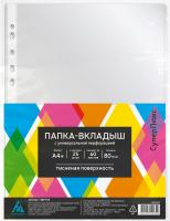 Папка-вкладыш Бюрократ СуперЛюкс -080T/25 тисненые А4+ 80мкм (упак.:25шт)