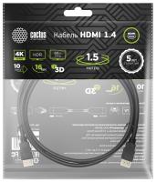 Кабель аудио-видео Cactus CS-HDMI.1.4-1.5 HDMI (m)/HDMI (m) 1.5м. позолоч.конт. черный