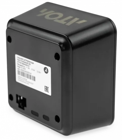 Сканер штрих-кода Атол SB4000 D 1D/2D черный (61689)