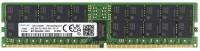 Память DDR5 64GB 4800MHz Samsung M321R8GA0BB0-CQKZJ OEM PC5-38400 CL40 DIMM ECC 288-pin 1.1В dual ra