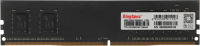 Память DDR4 4GB 3200MHz Kingspec KS3200D4P13504G RTL PC4-25600 CL17 DIMM 288-pin 1.2В dual rank RTL