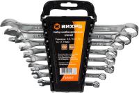 Набор ключей Вихрь 73/6/5/7 8 предметов