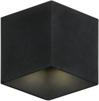 Светильник Hiper Amiens H816-0 6Вт 4000K цв.св.:белый нейтральный черный