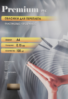 Обложки для переплёта Office Kit A4 прозрачный (100шт) PCA400150
