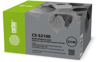Бункер Cactus CS-S2100 (C13S210057 емкость для отработанных чернил) для Epson SureColor SC-T3100/3100M/3100N