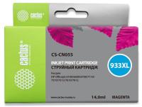 Картридж струйный Cactus CS-CN055 №933XL пурпурный (14мл) для HP DJ 6600