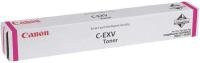 Тонер Canon C-EXV 51L 0486C002 пурпурный туба для копира
