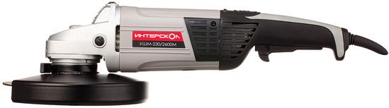 Углошлифовальная машина Интерскол УШМ-230/2600М 2600Вт 6500об/мин рез.шпин.:M14 d=230мм