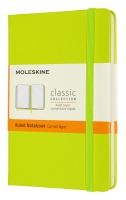 Блокнот Moleskine CLASSIC MM710C2 Pocket 90x140мм 192стр. линейка твердая обложка лайм