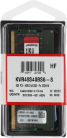 Память DDR5 8GB 4800MHz Kingston KVR48S40BS6-8 VALUERAM RTL PC5-38400 CL40 SO-DIMM 262-pin 1.1В sing