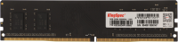 Память DDR4 8GB 3200MHz Kingspec KS3200D4P13508G RTL PC4-25600 CL17 DIMM 288-pin 1.2В dual rank RTL