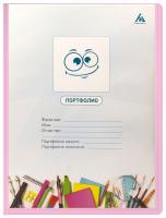 Папка-портфолио с 40 прозр.вклад. Бюрократ Gems GEMPP40PIN A4 пластик 0.7мм карм.на лиц.стор. розовый аметист