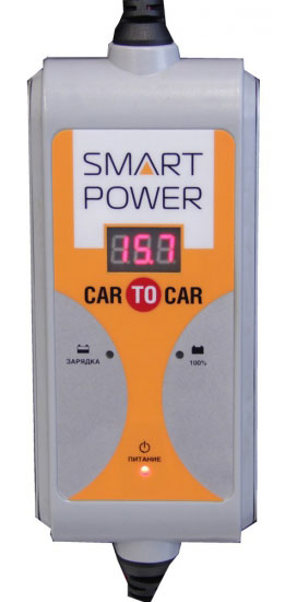 Зарядное устройство Berkut SP-CAR-to-CAR