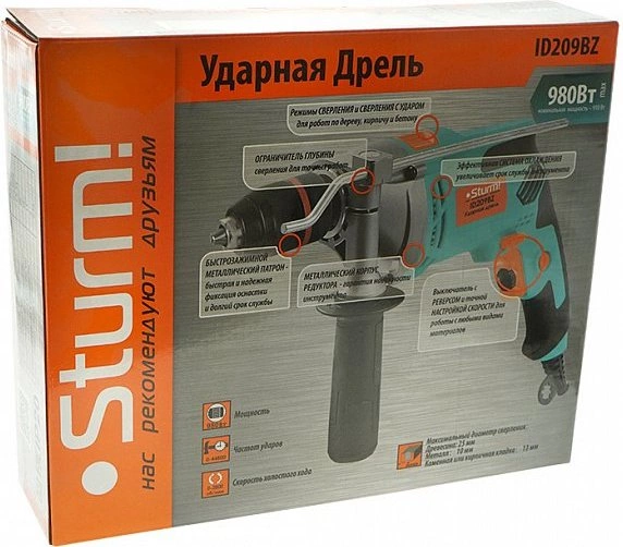Дрель ударная Sturm! ID209BZ 980Вт патрон:быстрозажимной реверс