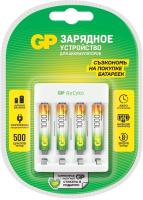 Зарядное устройство GP Rechargeable Е411/100AAAHCCS-2CR1 AA/AAA NiMH 1000mAh (4шт) блистер