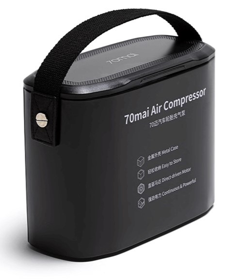 Автомобильный компрессор 70Mai Air Compressor 32л/мин