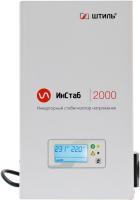 Стабилизатор напряжения Штиль ИнСтаб IS2000 1500Вт 2000ВА белый