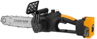 Цепная пила Deko DKCHS 20 дл.шины:12" (30cm) 2аккум. 5Ач ЗУ (083-2001)