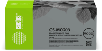 Бункер Cactus CS-MCG03 (MC-G03 ёмкость для отработанных чернил) для Canon PIXMA MAXIFY GX3010/GX4010