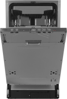 Посудомоечная машина встраив. Hyundai HBD 474 2100Вт узкая серебристый