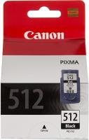 Картридж струйный Canon PG-512 2969B007 черный для Canon MP240/MP260/MP480