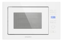 Микроволновая печь Maunfeld MBMO.25.7GW 25л. 900Вт белый (встраиваемая)