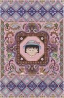 Блокнот Moleskine LE SAKURA Large 130х210мм обложка текстиль 176стр. линейка подар.кор. ассорти Momo