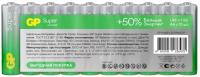 Батарея GP Super Alkaline 15AA21-2CRSWC10 AA (10шт) спайка