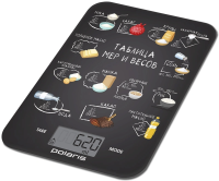 Весы кухонные электронные Polaris PKS 1053DG рисунок