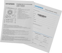 Радиоприемник настольный Hyundai H-SRS200 вишня USB SD/microSD