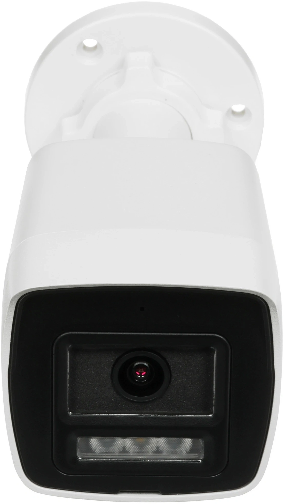 Камера видеонаблюдения IP HiWatch DS-I450L 2.8-2.8мм цв. корп.:белый (DS-I450L (2.8MM))