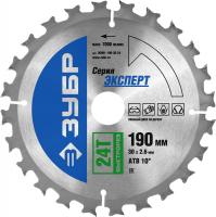 Диск пильный по дер. Зубр Быстрый рез усиленный (36901-190-30-24) d=190мм d(посад.)=30мм (циркулярные пилы)